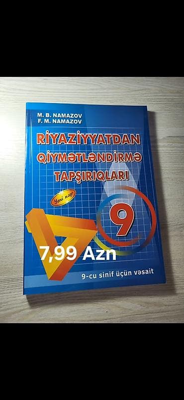 Məhsul: “Riyaziyyatdan Qiymətləndirmə Tapşırıqları” – 9-cu sinif üçün lalafo.az -da Məhsul: “Riyaziyyatdan Qiymətləndirmə Tapşırıqları” – 9-cu sinif üçün