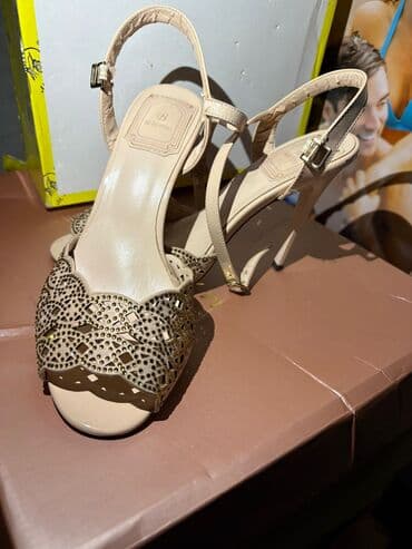 Elle, Ölçü: 38, rəng - Bej, Yeni lalafo.az -da Elle, Ölçü: 38, rəng - Bej, Yeni