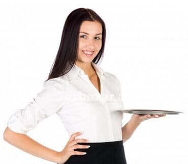 Ofisiant tələb olunur, Restoran, Gündəlik ödəniş, 18-29 yaş, 1 ildən az təcrübə lalafo.az -da Ofisiant tələb olunur, Restoran, Gündəlik ödəniş, 18-29 yaş, 1 ildən az təcrübə