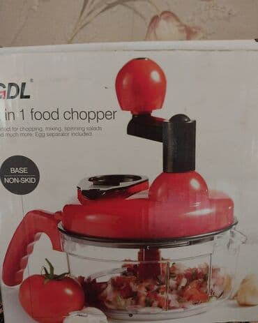 Измельчитель GDI 2 in 1 food chopper lalafo.az -da Измельчитель GDI 2 in 1 food chopper