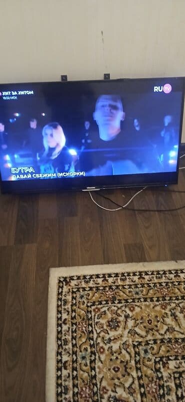 Televizor Hisense LCD 40" FHD (1920x1080) lalafo.az -da Televizor Hisense LCD 40" FHD (1920x1080)