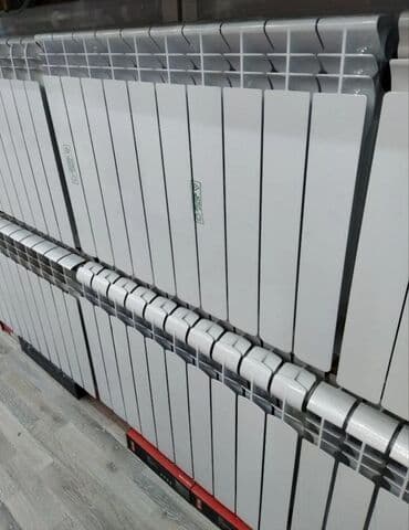 İşlənmiş Seksiyalı Radiator Alüminium, Ödənişli çatdırılma, Ödənişli quraşdırma, Zəmanətsiz, Kredit yoxdur lalafo.az -da İşlənmiş Seksiyalı Radiator Alüminium, Ödənişli çatdırılma, Ödənişli quraşdırma, Zəmanətsiz, Kredit yoxdur