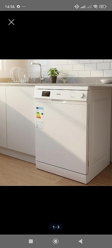 Vestel D141 qabyuyan maşın - Tip: sərbəst quraşdırılan, ağ rəng - lalafo.az -da Vestel D141 qabyuyan maşın - Tip: sərbəst quraşdırılan, ağ rəng -
