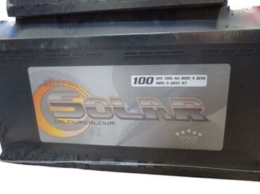 Solar Ultra akkumulyator 100 ah 12 ay rəsmi zəmanətlə verilir. Nəqd lalafo.az -da Solar Ultra akkumulyator 100 ah 12 ay rəsmi zəmanətlə verilir. Nəqd