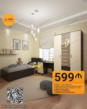 Oğlan və qız üçün, Təknəfərlik çarpayı, Dolab, Yazı masası lalafo.az -da Oğlan və qız üçün, Təknəfərlik çarpayı, Dolab, Yazı masası