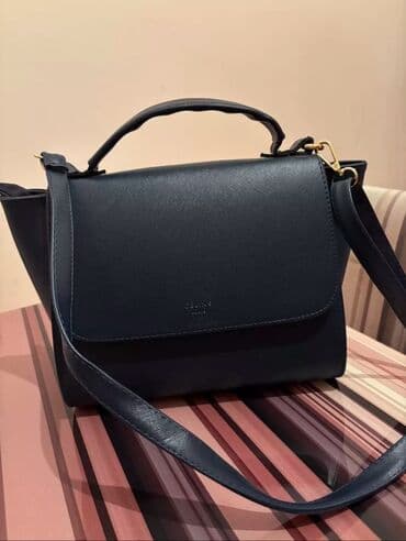 Çiyin çantası, Celine, Yeni lalafo.az -da Çiyin çantası, Celine, Yeni