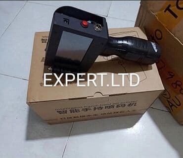 ПО для бизнеса: Sənaye tipli tarix vuran aparatın topdan və pərakəndə satışı. Cihaz at lalafo.az — 8 ПО для бизнеса: Sənaye tipli tarix vuran aparatın topdan və pərakəndə satışı. Cihaz — 8