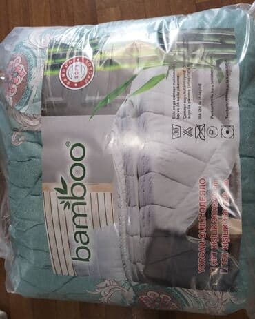 Qış üçün tək nəfərlik və iki nəfərlik yorğanlar lalafo.az -da Qış üçün tək nəfərlik və iki nəfərlik yorğanlar