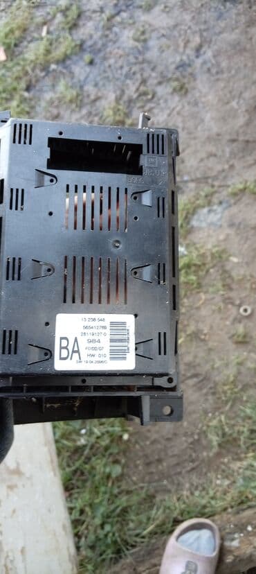 Opel astra h bort kompüter çərçivəsi lalafo.az -da Opel astra h bort kompüter çərçivəsi