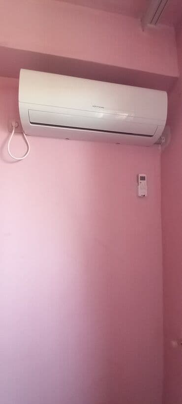 Kondisioner Hoffmann, 40-45 kv. m, Split sistem, Kredit yoxdur lalafo.az -da Kondisioner Hoffmann, 40-45 kv. m, Split sistem, Kredit yoxdur