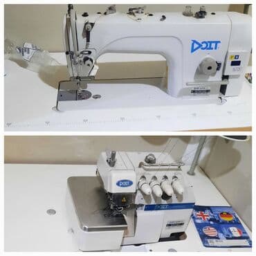 DOIT sənaye tikiş və overlok dəstı - Model: DOIT S10700 düz tikiş lalafo.az -da DOIT sənaye tikiş və overlok dəstı - Model: DOIT S10700 düz tikiş