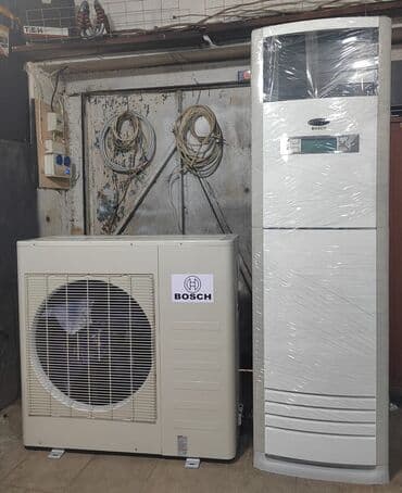 Kondisioner Bosch, 100-dən çox kv. m, Kredit yoxdur lalafo.az -da Kondisioner Bosch, 100-dən çox kv. m, Kredit yoxdur