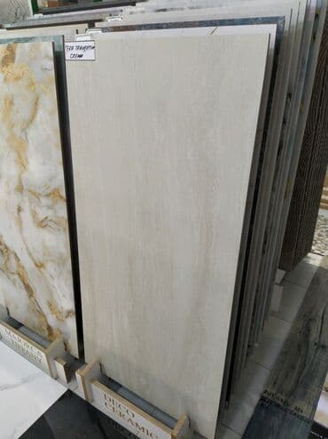 Məhsul: Kafel/plitə – Terra Travertin Cremo Brend: Deco Ceramic (stend lalafo.az -da Məhsul: Kafel/plitə – Terra Travertin Cremo Brend: Deco Ceramic (stend