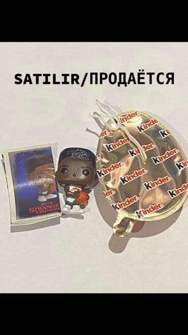 Stranger Things x Kinder kolleksiya fiquru - Brend: Kinder Surprise - lalafo.az -da Stranger Things x Kinder kolleksiya fiquru - Brend: Kinder Surprise -
