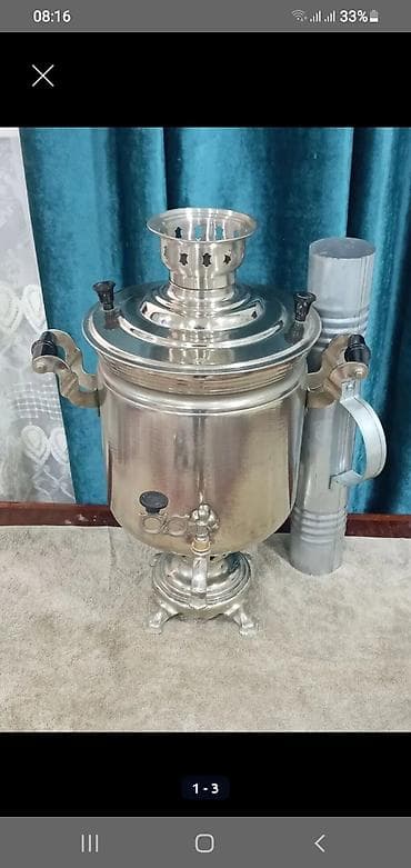 Od Samovar, 7 l lalafo.az -da Od Samovar, 7 l