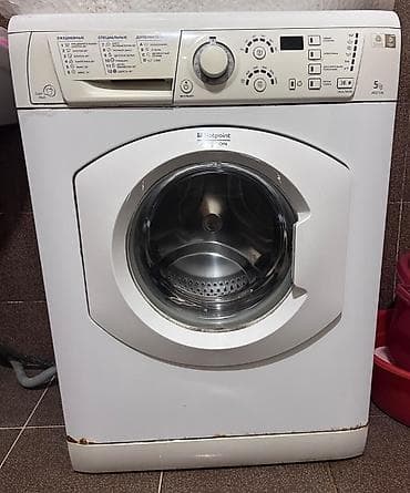 Paltaryuyan Hotpoint Ariston satılır 120 azn(5 kq) işləkdir,problemi at lalafo.az Paltaryuyan Hotpoint Ariston satılır 120 azn(5 kq) işləkdir,problemi