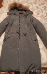 Kişi kurtkası. qalın çox isti saxlayır təzədir.ölçü 48 yazılsa da lalafo.az -da Kişi kurtkası. qalın çox isti saxlayır təzədir.ölçü 48 yazılsa da