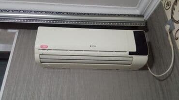 35-40 kv kondisioner Tam islekdi, Sokuludu Koc sebebi ile satilir lalafo.az -da 35-40 kv kondisioner Tam islekdi, Sokuludu Koc sebebi ile satilir