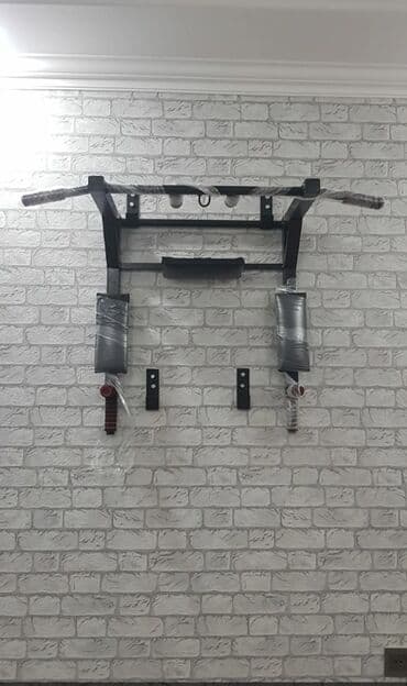 Turnik bruss press sine 3/1 200 kq cekiye davamli 3 il qara nti lalafo.az -da Turnik bruss press sine 3/1 200 kq cekiye davamli 3 il qara nti