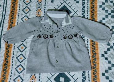 Uşaq üçün uzunqol paltar/kardiqan tipli üst geyimi - Rəng: Boz lalafo.az -da Uşaq üçün uzunqol paltar/kardiqan tipli üst geyimi - Rəng: Boz