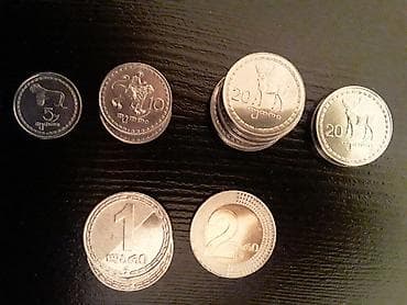 10 1961 il, Vəziyyəti: Əla lalafo.az -da 10 1961 il, Vəziyyəti: Əla