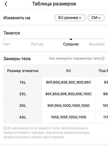 Büstqalterlər: Ön tərəfdən bağlanan nəfəsalan qadın büstqalteri - Model: Front lalafo.az -da — 7 Büstqalterlər: Ön tərəfdən bağlanan nəfəsalan qadın büstqalteri - Model: Front — 7