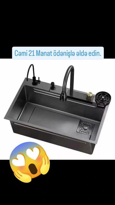 Душевые насадки, лейки: Новый Квадратная Кухонная мойка, Нержавейка, Самовывоз, Платная доставка at lalafo.az — 1 Душевые насадки, лейки: Новый Квадратная Кухонная мойка, Нержавейка, Самовывоз, Платная доставка — 1