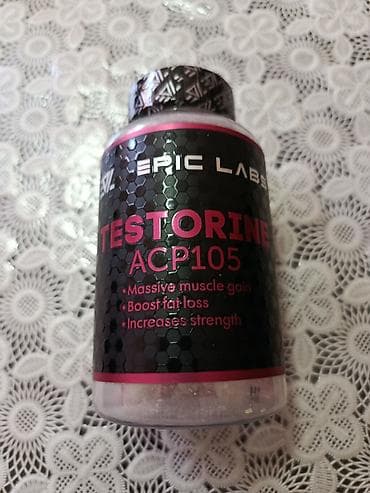 EPIC LABS Testorine ACP105 – qida əlavəsi Məhsul xüsusiyyətləri: - lalafo.az -da EPIC LABS Testorine ACP105 – qida əlavəsi Məhsul xüsusiyyətləri: -