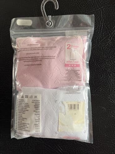 Нижнее белье, носки: Майка, Для девочек, 7 - 8 лет, Lc Waikiki at lalafo.az — 2 Нижнее белье, носки: Майка, Для девочек, 7 - 8 лет, Lc Waikiki — 2