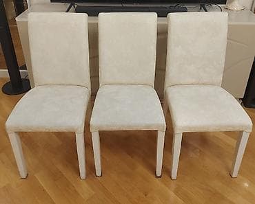 Qonaq otağı üçün, Qatlanmayan, rəng - Bej Stul lalafo.az -da Qonaq otağı üçün, Qatlanmayan, rəng - Bej Stul