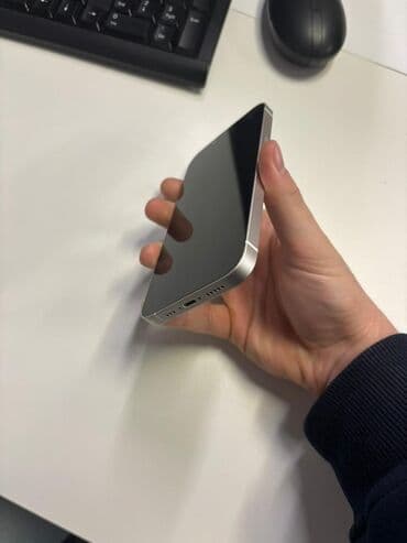 IPhone 14, 128 GB, Ağ, Barmaq izi, Face ID lalafo.az -da IPhone 14, 128 GB, Ağ, Barmaq izi, Face ID