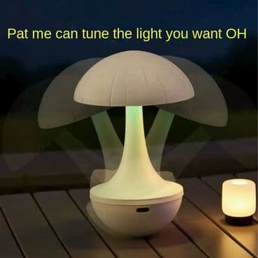 Göbələk formalı LED masa lampası - Toxun və işığı dəyiş: Üst hissəyə lalafo.az -da — 1 Göbələk formalı LED masa lampası - Toxun və işığı dəyiş: Üst hissəyə — 1