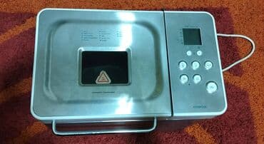 Yeni Çörəkbişirən, Kenwood, Çörəyin çəkisi - 1 - 1.5 kq, Ünvandan götürmə lalafo.az -da Yeni Çörəkbişirən, Kenwood, Çörəyin çəkisi - 1 - 1.5 kq, Ünvandan götürmə