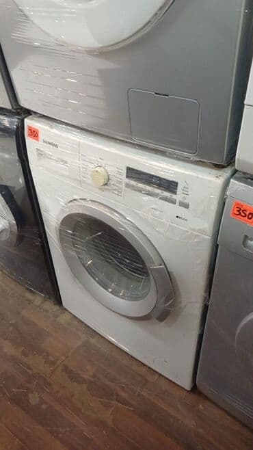 Paltaryuyan maşın Siemens, 7 kq, İşlənmiş, Avtomat, Qurutma var, Kredit yoxdur, Ödənişli çatdırılma lalafo.az -da Paltaryuyan maşın Siemens, 7 kq, İşlənmiş, Avtomat, Qurutma var, Kredit yoxdur, Ödənişli çatdırılma
