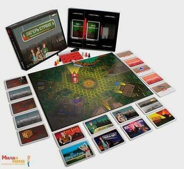 Настольная игра Лагерь страха lalafo.az -da Настольная игра Лагерь страха