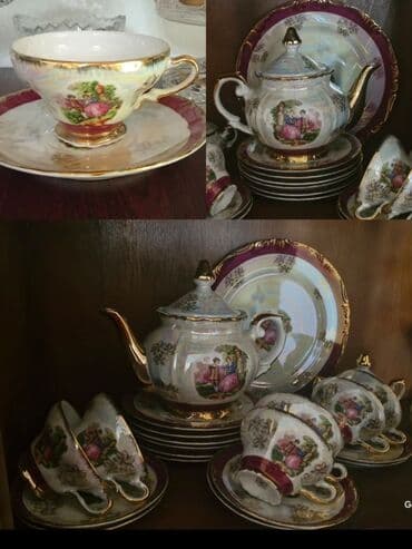 Çay dəsti, Farfor, 6 nəfərlik, Yaponiya lalafo.az -da Çay dəsti, Farfor, 6 nəfərlik, Yaponiya