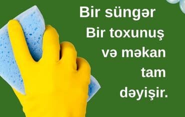 Xadimə, 34 yaş, 5 ildən artıq təcrübə lalafo.az -da Xadimə, 34 yaş, 5 ildən artıq təcrübə