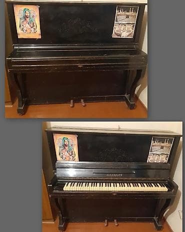 Piano, Belarus, Akustik, İşlənmiş lalafo.az -da Piano, Belarus, Akustik, İşlənmiş
