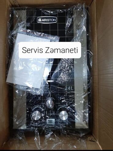Pitiminutka Ariston, 24 l/dəq, Yeni, Kredit yoxdur, Pulsuz çatdırılma lalafo.az -da Pitiminutka Ariston, 24 l/dəq, Yeni, Kredit yoxdur, Pulsuz çatdırılma