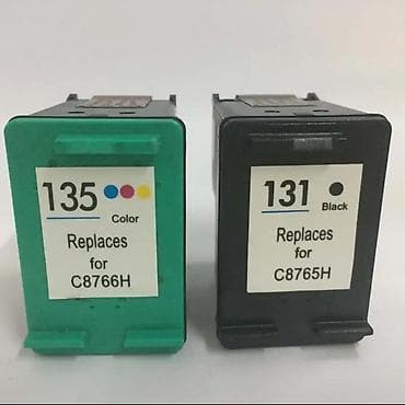 Черный HP 131 (C8765HE) и цветной HP 135 (C8766HE) — чернильные lalafo.az -da Черный HP 131 (C8765HE) и цветной HP 135 (C8766HE) — чернильные