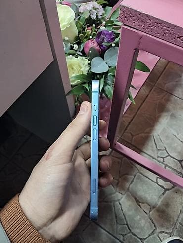 IPhone 14, Mavi lalafo.az -da IPhone 14, Mavi