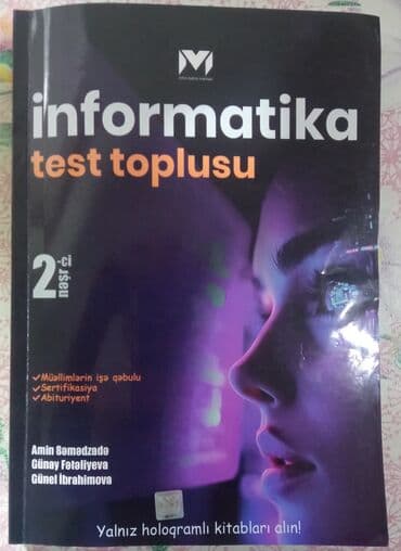 Məhsul: “İnformatika – Test Toplusu” (2-ci nəşr) - Nəşriyyat/marka lalafo.az -da Məhsul: “İnformatika – Test Toplusu” (2-ci nəşr) - Nəşriyyat/marka