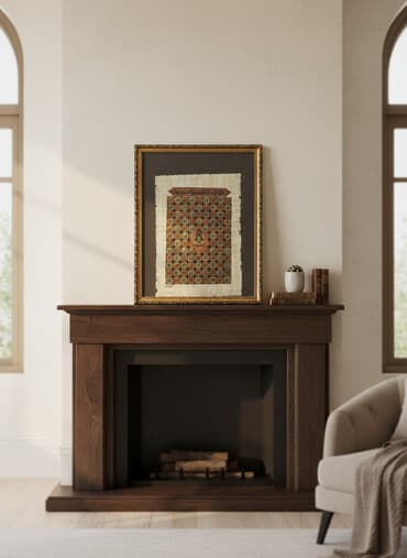 Çərçivəli kalliqrafik tablo - Mövzu: Ərəb qrafikası ilə yazılmış dini lalafo.az -da Çərçivəli kalliqrafik tablo - Mövzu: Ərəb qrafikası ilə yazılmış dini