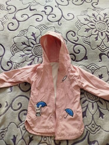 Uşaq üçün kapüşonlu yüngül gödəkçələr dəsti - Model 1: Açıq çəhrayı lalafo.az -da Uşaq üçün kapüşonlu yüngül gödəkçələr dəsti - Model 1: Açıq çəhrayı