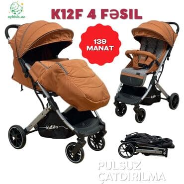 Klassik gəzinti arabası, Yeni, Pulsuz çatdırılma, Rayonlara çatdırılma lalafo.az -da Klassik gəzinti arabası, Yeni, Pulsuz çatdırılma, Rayonlara çatdırılma