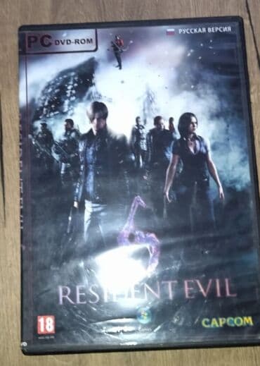 PC ucun ve DVD oyun diski lalafo.az -da PC ucun ve DVD oyun diski