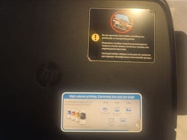 Ремонт принтеров: HP Ink Tank 315 çoxfunksiyalı printer qara katreci xarabdir 60 manat at lalafo.az — 1 Ремонт принтеров: HP Ink Tank 315 çoxfunksiyalı printer qara katreci xarabdir 60 manat — 1
