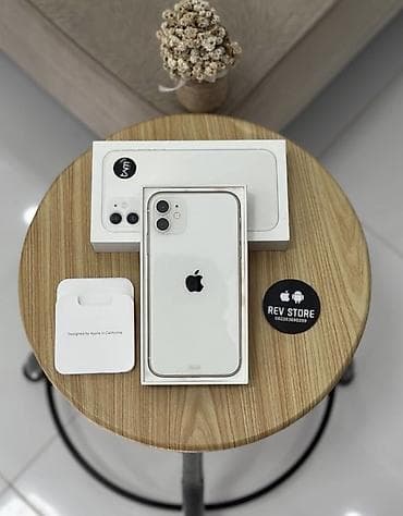 IPhone 11, 128 GB, Ağ, Zəmanət, Simsiz şarj, Face ID lalafo.az -da IPhone 11, 128 GB, Ağ, Zəmanət, Simsiz şarj, Face ID