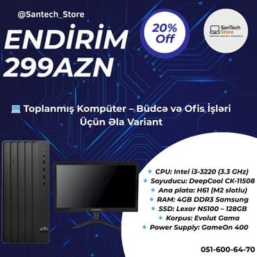 💻 Toplanmış Kompüter – Büdcə və Ofis İşləri Üçün Əla Variant lalafo.az -da 💻 Toplanmış Kompüter – Büdcə və Ofis İşləri Üçün Əla Variant