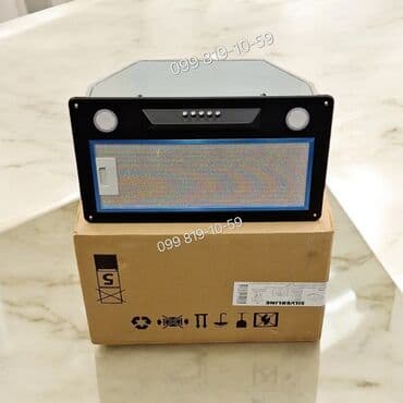 Aspirator Silverline, rəng - Qara, Yeni lalafo.az -da Aspirator Silverline, rəng - Qara, Yeni